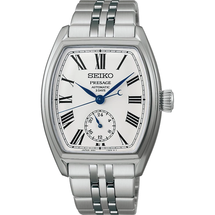 SEIKO PRESAGE CLASSIC SERIES LUXE SS 'CRAFTSMANSHIP' ENAMEL DIAL WHITE AUTOMATIC MEN'S WATCH - SPB537 