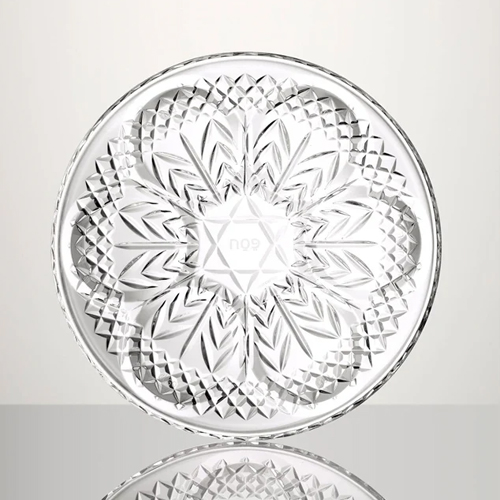 SEDER PLATE  13"